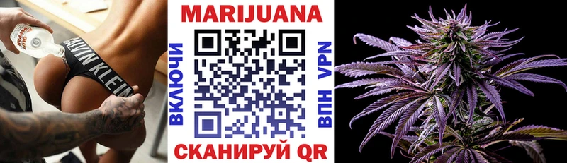 Как найти закладки Нижнеудинск Гашиш  КЕТАМИН  COCAIN  МЕТАМФЕТАМИН  МЕФ  Марихуана  СК  Псилоцибиновые грибы 