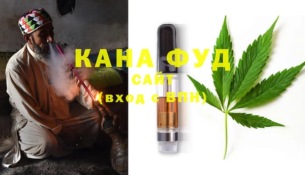 MDMA Premium VHQ Нея