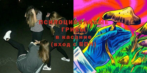 героин Навашино