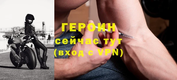 соль ск Наволоки