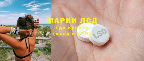 MDMA Premium VHQ Нея