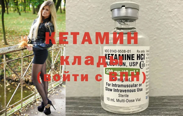 прущие крисы Нефтегорск