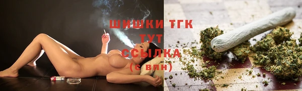 прущие крисы Нефтегорск