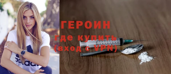 прущие крисы Нефтегорск