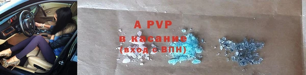 mdma Новодвинск
