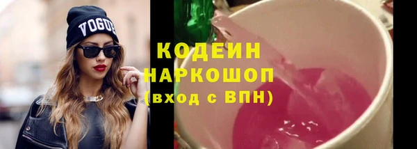 MDMA Premium VHQ Нея