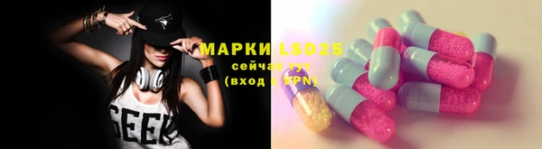 MDMA Premium VHQ Нея