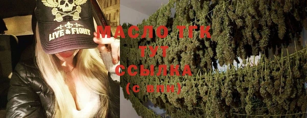 героин Навашино