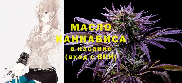MDMA Premium VHQ Нея