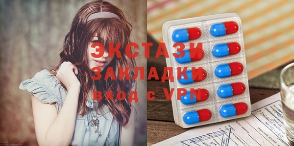 MDMA Premium VHQ Нея