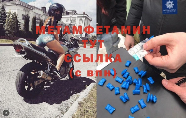 соль ск Наволоки
