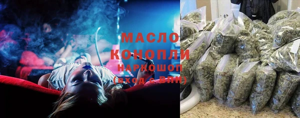 MDMA Premium VHQ Нея
