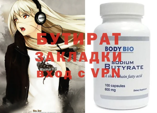 MDMA Premium VHQ Нея