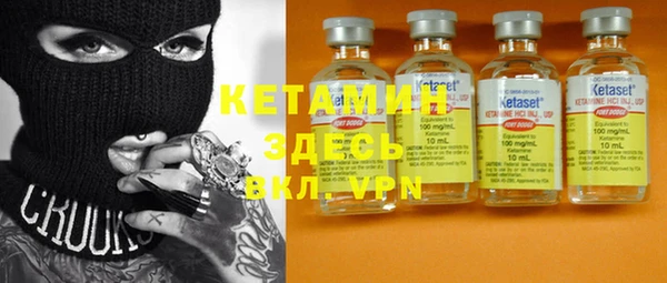 MDMA Premium VHQ Нея