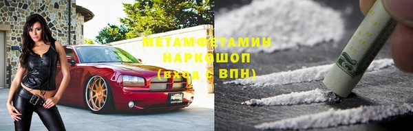 дистиллят марихуана Надым