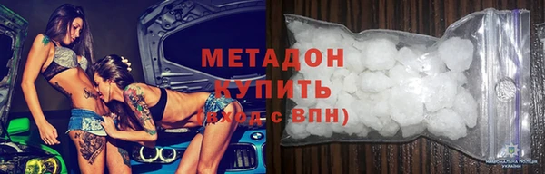 героин Навашино