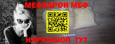 кокаин колумбия Донской