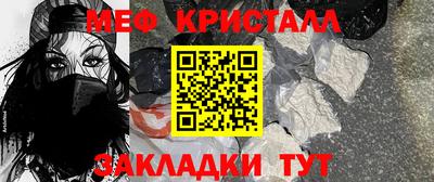 COCAINE Дубна