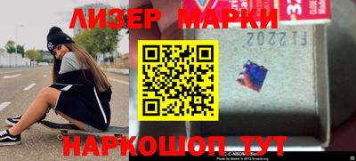 кокаин колумбия Донской