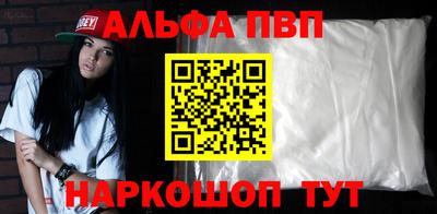 кокаин колумбия Донской