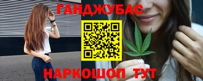 кокаин колумбия Донской