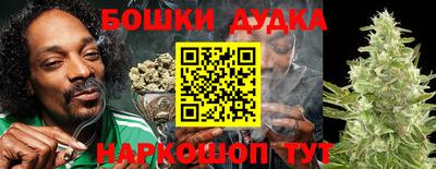 COCAINE Дубна