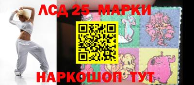кокаин колумбия Донской