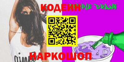 кокаин колумбия Донской