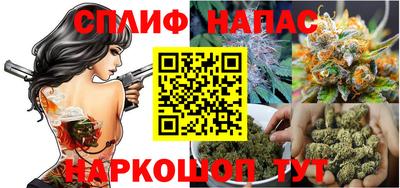 кристаллы Донецк