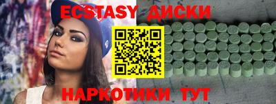 кокаин колумбия Донской