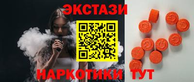 кокаин колумбия Донской