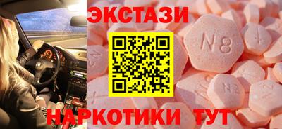 кокаин колумбия Донской
