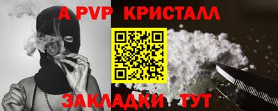 кокаин колумбия Донской