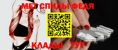 кокаин колумбия Донской