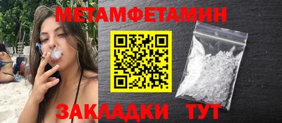 кокаин колумбия Донской