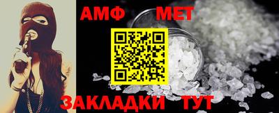 COCAINE Дубна