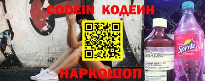 кокаин колумбия Донской