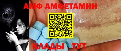 кокаин колумбия Донской