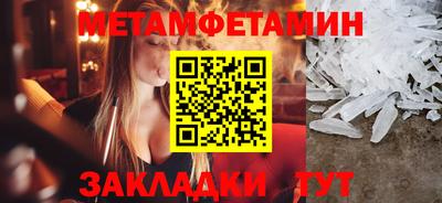 кокаин колумбия Донской