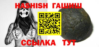 COCAINE Дубна