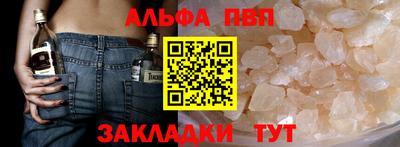 COCAINE Дубна