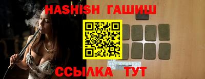 COCAINE Дубна