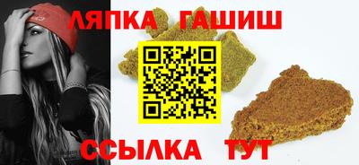 COCAINE Дубна