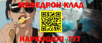 COCAINE Дубна