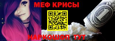 ешки Абакан