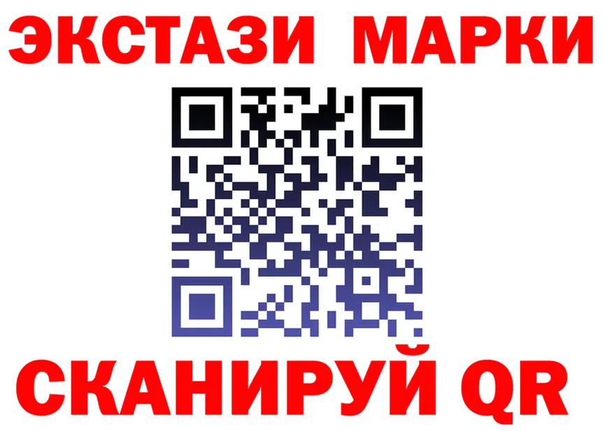 APVP VHQ зеркало дарк нет OMG Нижнеудинск