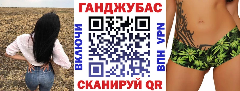 Бошки Шишки конопля kraken ONION Нижнеудинск